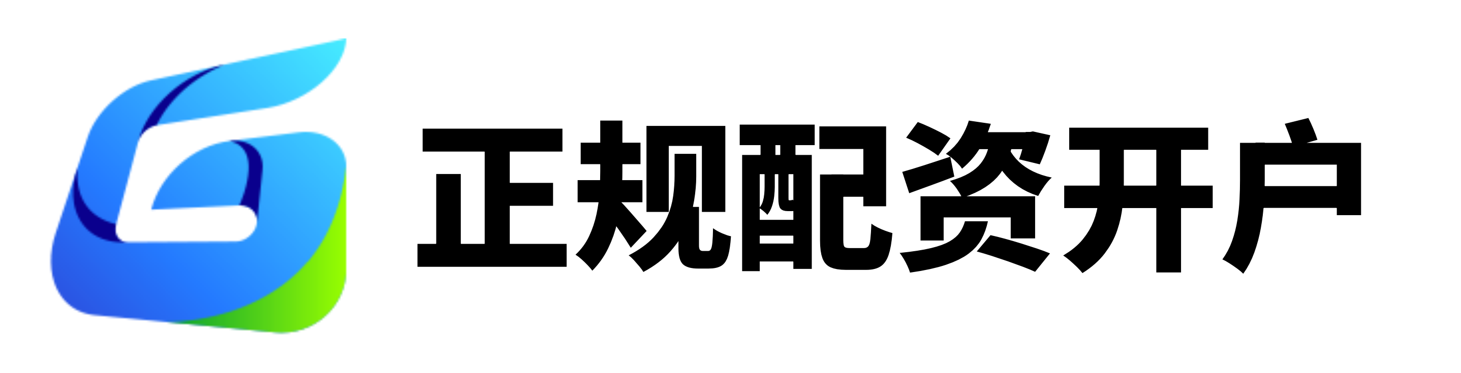 永信证券-炒股杠杆网站-股市怎么开通杠杆-丹东股票配资